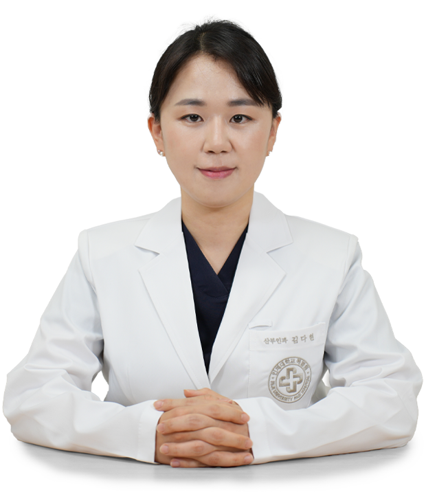 김다현