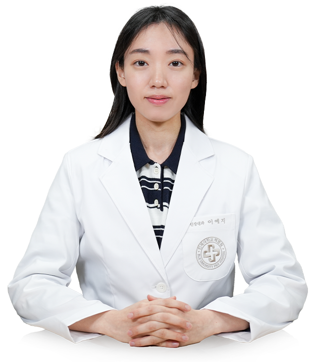 이예지